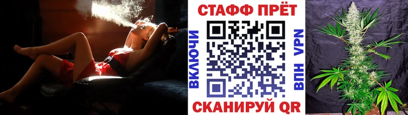 Магазин наркотиков Кировград ГАШ  Марихуана  Кокаин  Альфа ПВП  Меф мяу мяу 