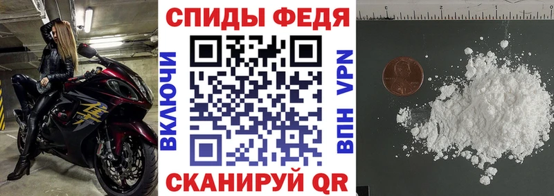 АМФ Premium  Кировград 