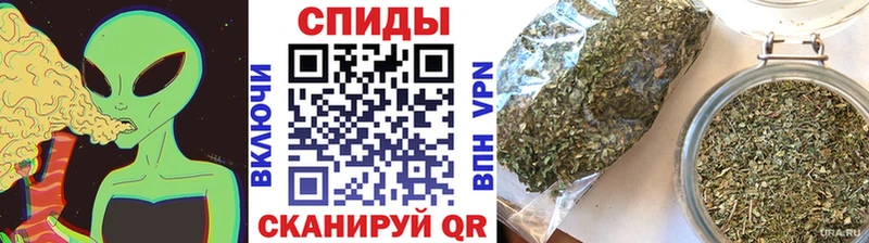БУТИРАТ буратино  купить  цена  Кировград 