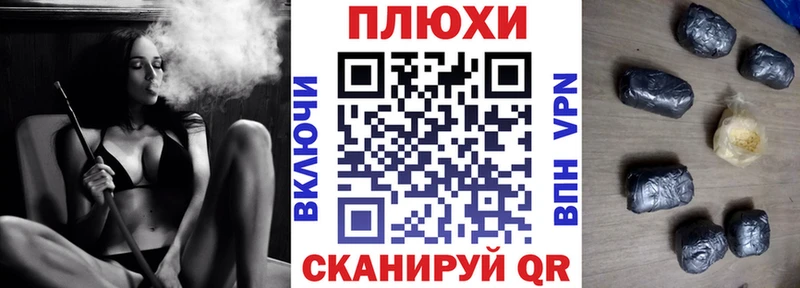 ГАШ Premium  Кировград 