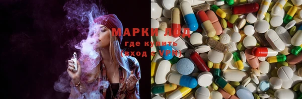 прущая мука Гвардейск
