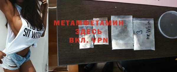 наркотики Гатчина