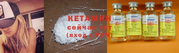 прущая мука Гвардейск