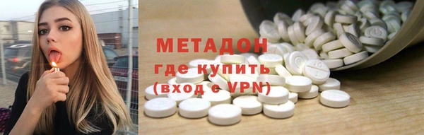 прущая мука Гвардейск