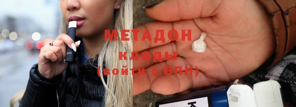 jwh Воткинск