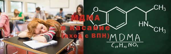 каннабис Елизово