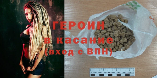 каннабис Елизово