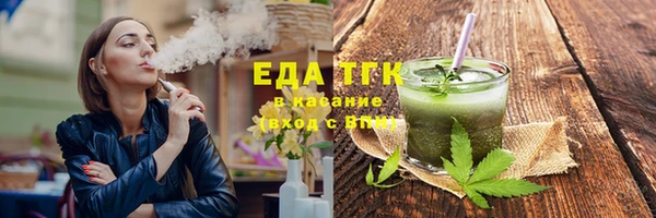 дистиллят марихуана Вуктыл