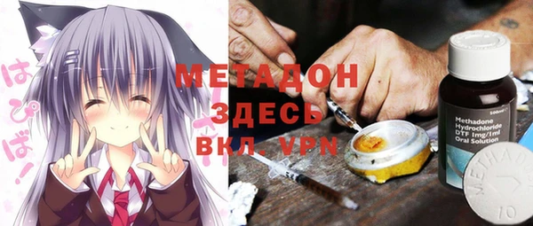 прущая мука Гвардейск