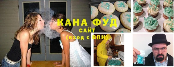 наркотики Гатчина