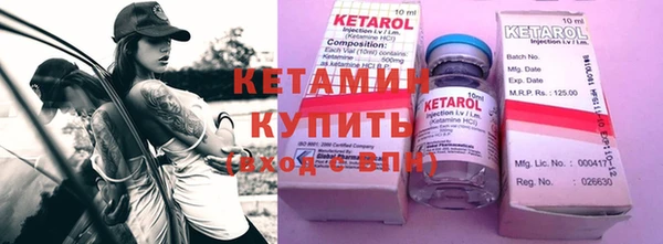 прущая мука Гвардейск