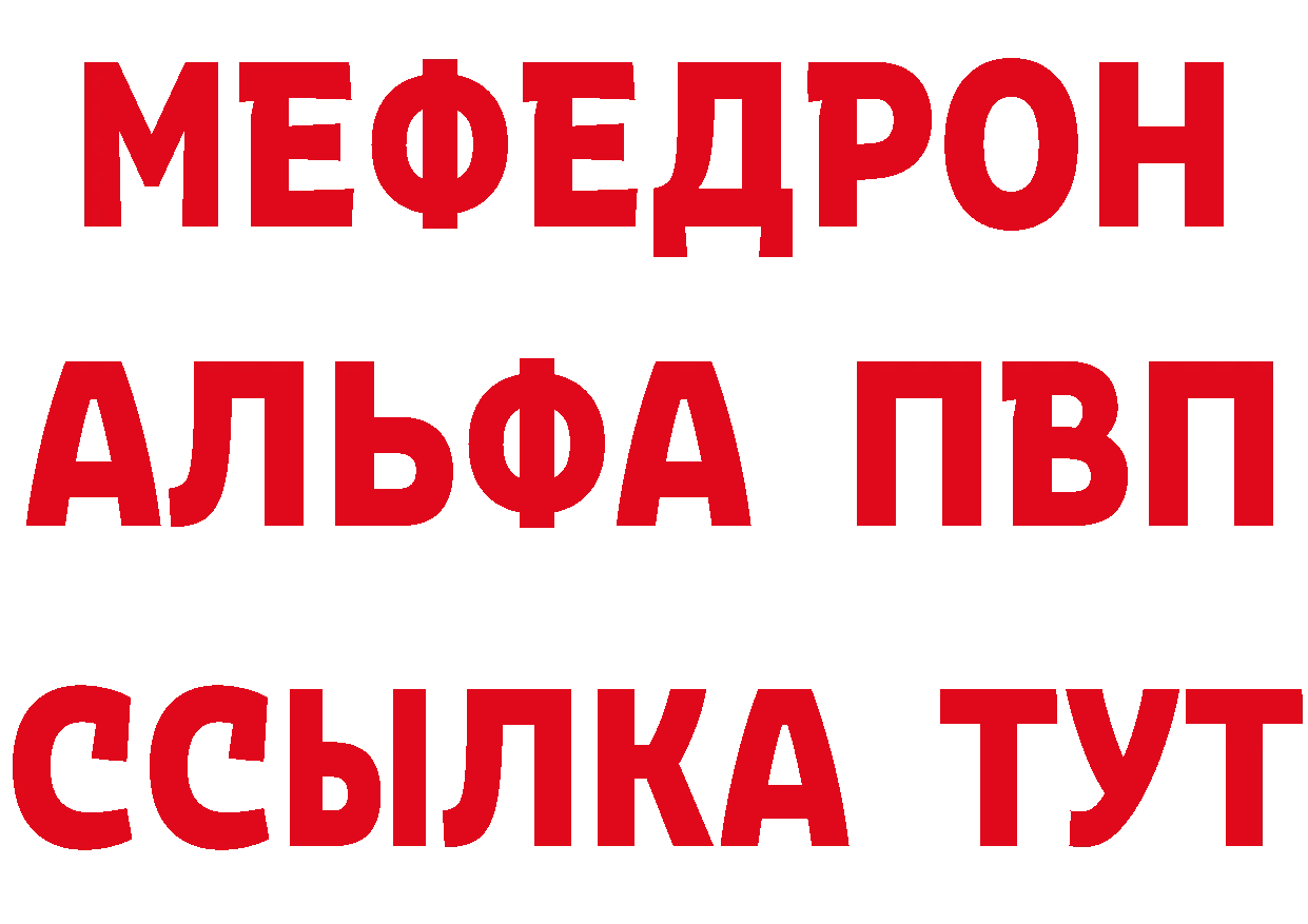 Как найти наркотики?  формула Кировград