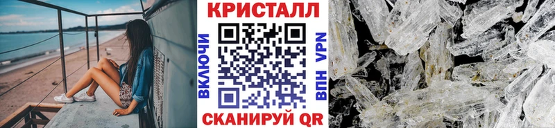 Первитин мет  Кировград 