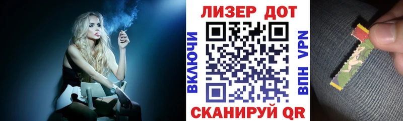 гидра ССЫЛКА  продажа наркотиков  Кировград  Марки NBOMe 1,8мг 